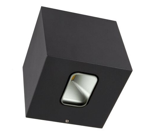 Hide-a-Lite Cube Veggarmatur 3000 K Antrasitt Hide-a-Lite Cube Veggarmatur 3000 K Antrasitt
