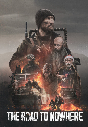 Road To Nowhere DVD