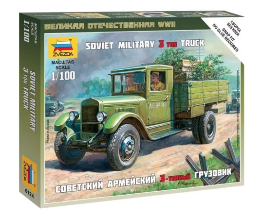 Zvezda 1/100 Soviet 3-Ton Truck ZIS-5 Zvezda 1/100 Soviet 3-Ton Truck ZIS-5