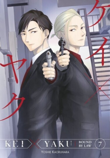 Kei X Yaku: Bound By Law 7 Kei X Yaku: Bound By Law 7