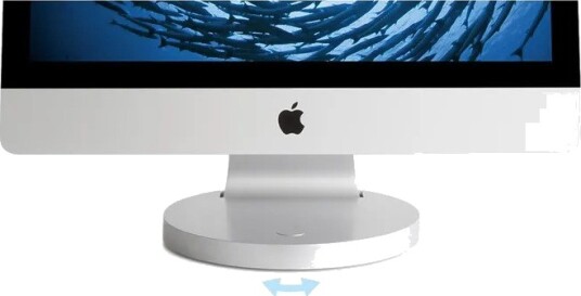 Rain Design i360 Skjermstativ til iMac opptil 23" Sølv