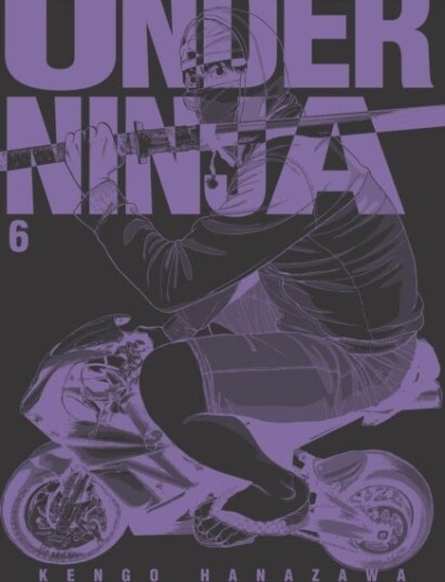 Under Ninja Volume 6 Under Ninja Volume 6