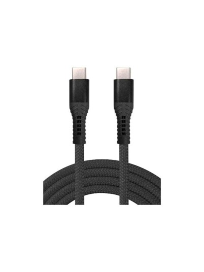 Insmat USB-C to USB-C 2m 133-1050