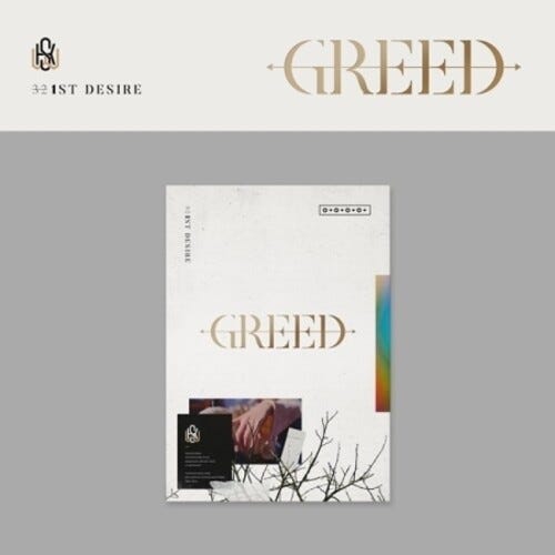 Kim Woo Seok  1st Desire (Greed) (W Version) (Incl. 88pg Photobook, Photocard,Folded Poster, Film Photo + Sticker)  CD