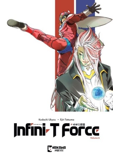 Infini T Force Vol. 6 Infini T Force Vol. 6