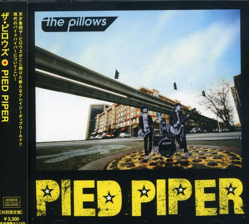 The Pillows Pied Piper CD