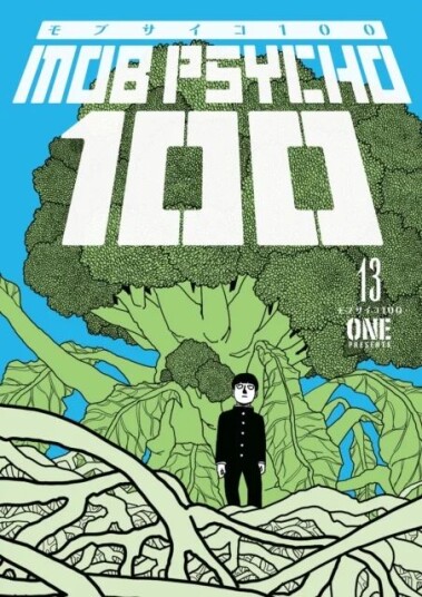 Mob Psycho 100 Volume 13 Av One, Kumar Sivasubramanian Mob Psycho 100 Volume 13 Av One, Kumar Sivasubramanian
