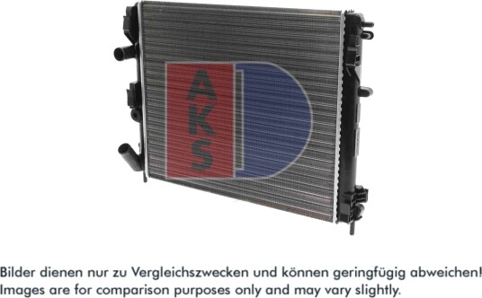 AKS DASIS 181690N Radiator motorkjøling AKS DASIS 181690N Radiator motorkjøling