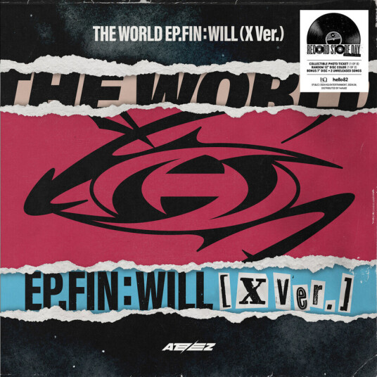 The World EP.Fin : Will (X Version)