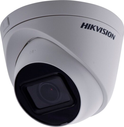Hikvision Universal Ip Dome Overvåkningskamera DS-2CD1H43G0-IZ 2560x1440