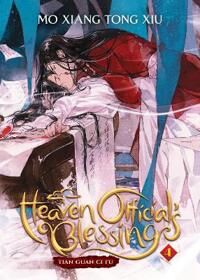 Heaven Official'S Blessing: Tian Guan Ci Fu (Novel) Vol. 4 Av Mo Xiang Tong Xiu