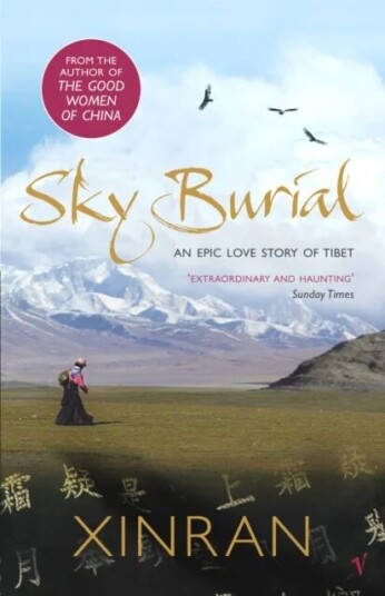 Sky Burial Av Xinran