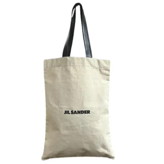 Jil Sander Herre Beige