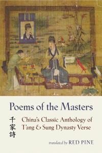 Pine Red Poems of the Masters Pine Red Poems of the Masters