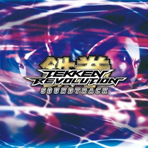 Spillmusikk Tekken Revolution / O.S.T. CD