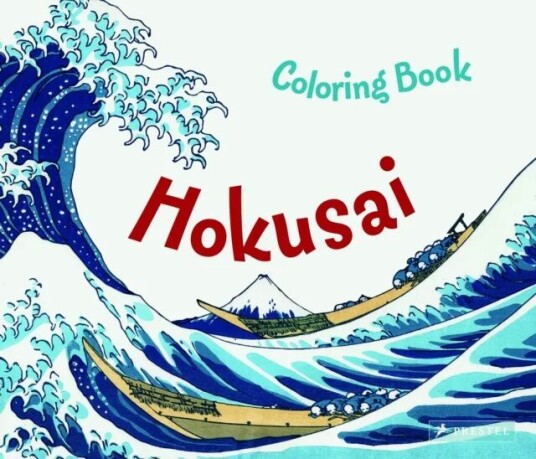 Hokusai: Colouring Book av Marie Krause Hokusai: Colouring Book av Marie Krause