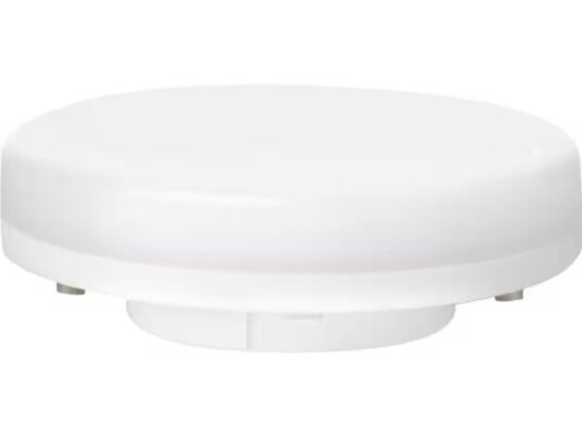Megaman MM27692 LED RGB lampe EEK F A G GX53 Reflektor 6 W Hvit Ø x L 75 mm 24 1 stk.