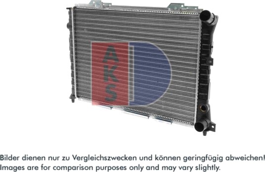 AKS DASIS 010150N Radiator motorkjøling AKS DASIS 010150N Radiator motorkjøling