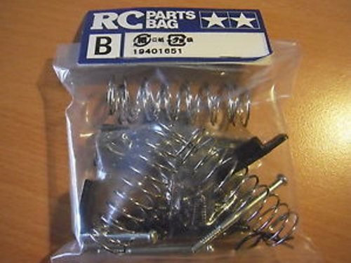 Tamiya 9401651 Metal Parts Bag B for 58470 Tamiya 9401651 Metal Parts Bag B for 58470