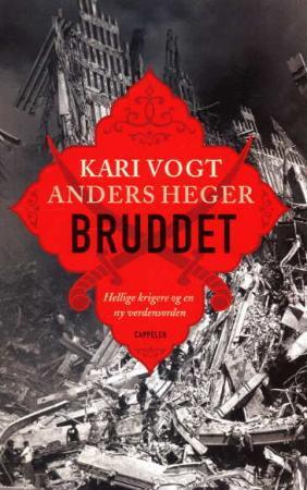 Bruddet, Pent brukt bok