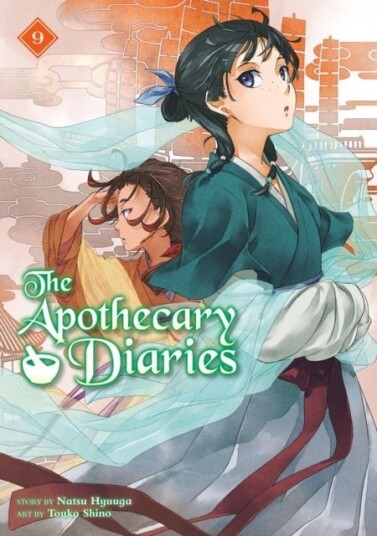 The Apothecary Diaries 09 Light Novel The Apothecary Diaries 09 Light Novel