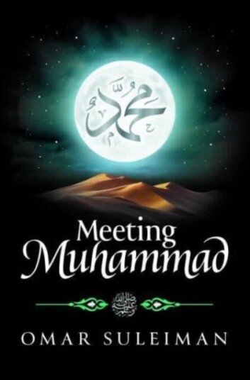 Meeting Muhammad Av Omar Suleiman