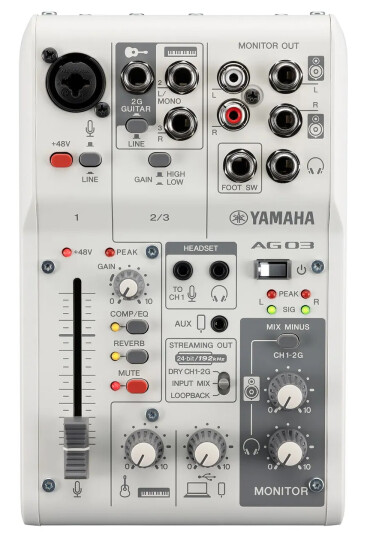 Yamaha AG03 MK2 WH Yamaha AG03 MK2 WH