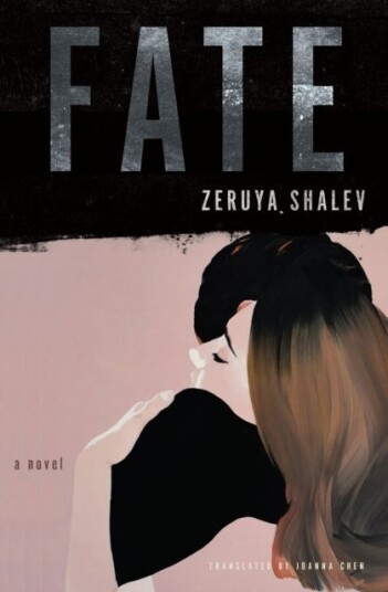 Fate Fate