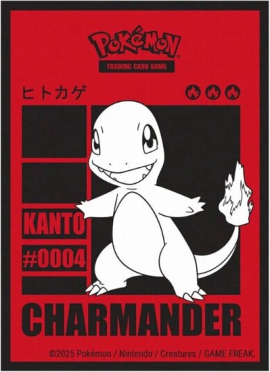 Pokémon Deck Sleeve Charmander 65 stk