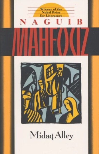 Midaq Alley Av Naguib Mahfouz