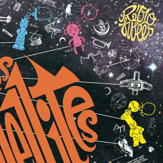 Retro Fusees
