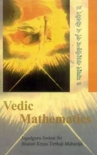 Vedic Mathematics Av Bharati Krsna Tirthaji Vedic Mathematics Av Bharati Krsna Tirthaji
