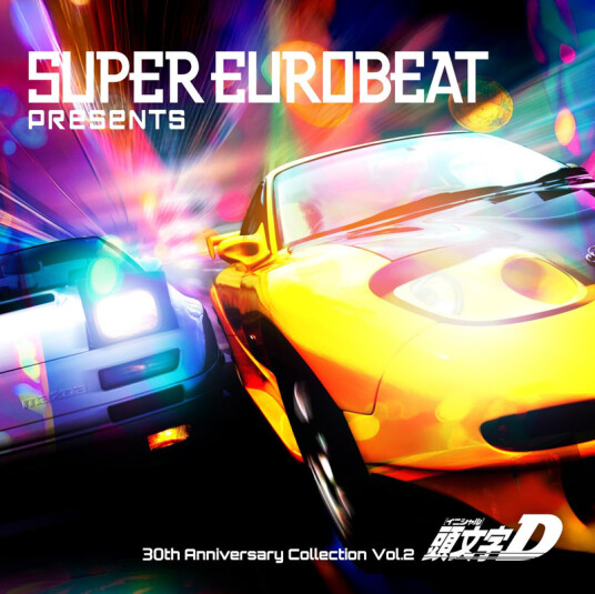 Initial D 30th Anniversary Collection Vol 2 CD