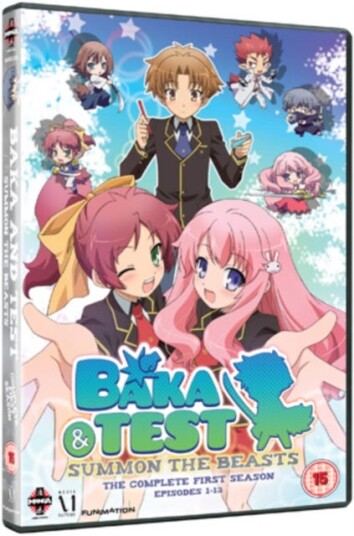 Baka & Test: Summon The Beasts DVD