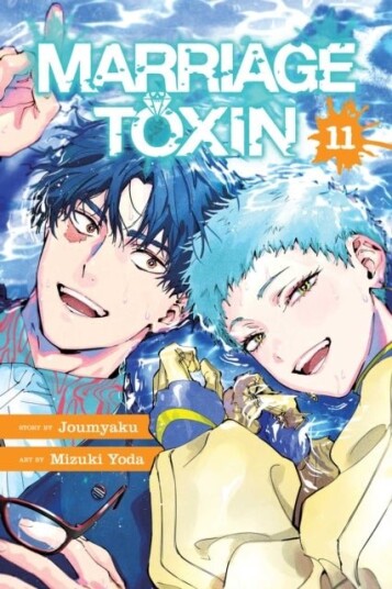 Marriage Toxin Vol. 11 Marriage Toxin Vol. 11