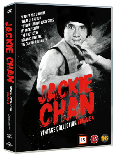 Jackie Chan Vintage Collection 4 (DVD)