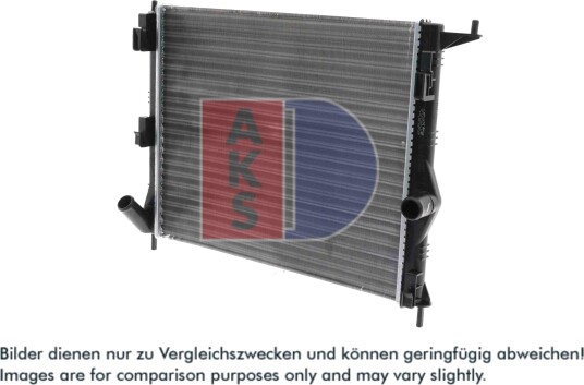 Radiator motorkjøling AKS DASIS 180079N