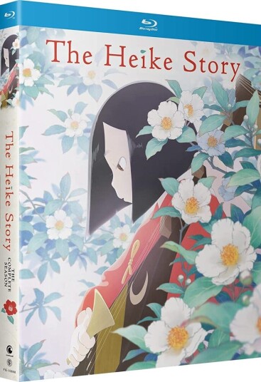 Heike Story: Complete Season Bluray