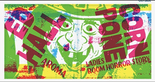 Cornpone Ed Hall Cornpone Ed Hall Vinyl