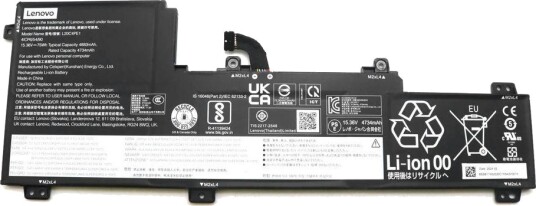 Lenovo-Batteri 75Wh 4-Cellers Litium-Ion 5B11N52002 Lenovo-Batteri 75Wh 4-Cellers Litium-Ion 5B11N52002