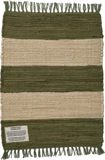 Bongusta Chindi Rug 45 X 60 Cm Green 45X60CM Bongusta Chindi Rug 45 X 60 Cm Green 45X60CM