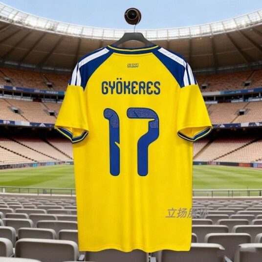 2026 VM i USA Canada Mexico Sverige landslag hjemmedrakt nr. 17 GYOKERES Fan Edition trøye