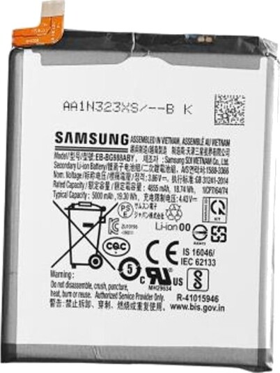 Samsung Galaxy S20 Ultra Batteri - Original