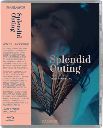 Splendid Outing Bluray