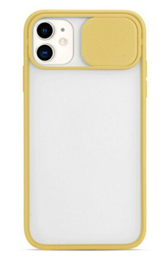 Deksel til iPhone 12/12 Pro, gul
