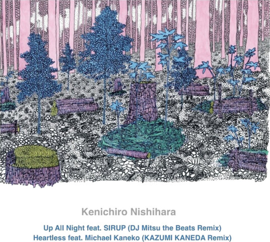 Up All Night Feat. Sirup (Dj Mitsu The Beats Remix Up All Night Feat. Sirup (Dj Mitsu The Beats Remix