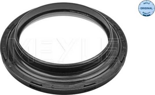 Svinglager MEYLE 16 14 641 0029
