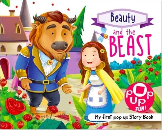 Pop Up Fun! My First Pop Up Story Book: Beauty And The Beast - Pop Up Stories For Kids
