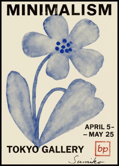 Minimalismgallery Plakat / 30x40
