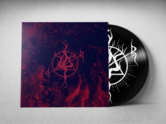 Pyra Pyra Uk Vinyl